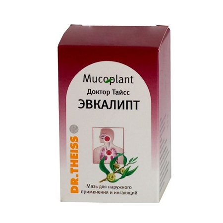 мазь для наружного применения 50 г
