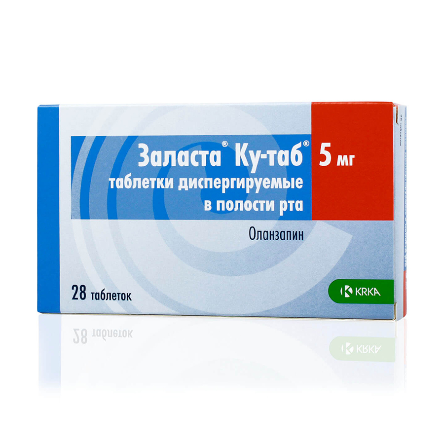 Заласта Ку-таб таблетки диспергтруемые в полости рта 5 мг 28 шт.
