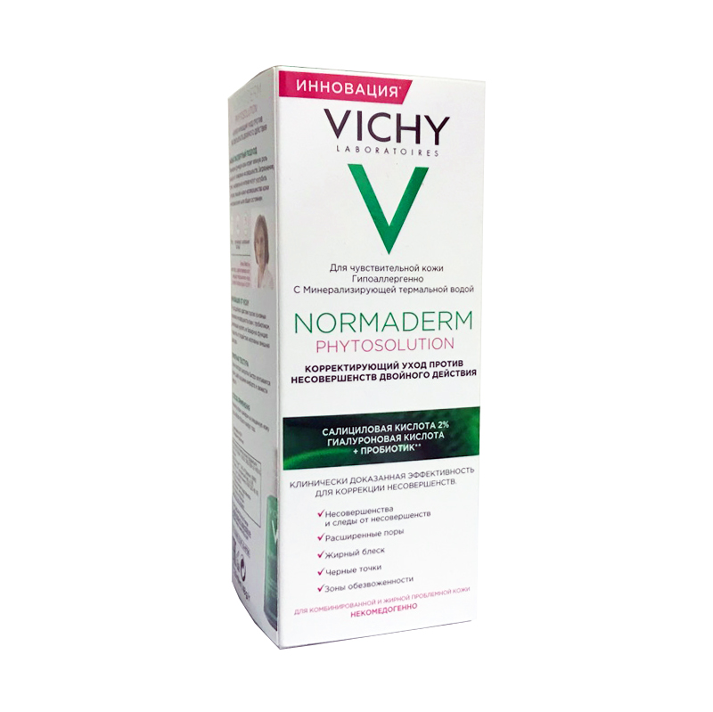 Vichy Normaderm Phytosolution Уход корректирующий против несовершенств 50 мл