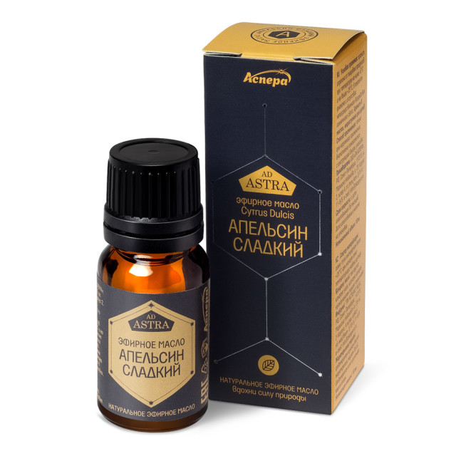 Масло эфирное апельсина сладкого флакон 10 мл Аспера