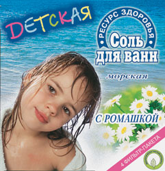 Соль для ванн детская Ромашка 1000 г