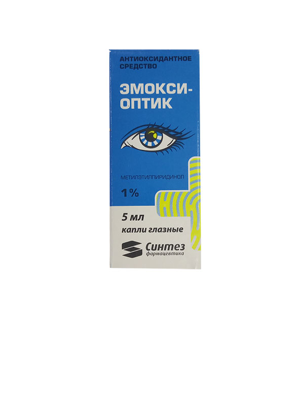 Эмокси-Оптик капли глазные 1% флакон-капельница 5 мл