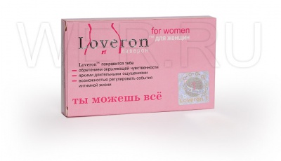 Лаверон для женщин таблетки 500 мг 1 шт., Nillen Alliance Group [Найлен Альянс Груп]  - купить