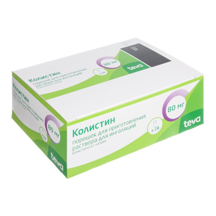 порошок для приготовления раствора для ингаляций 80 мг (1 млн. ЕД) флакон 28 шт.