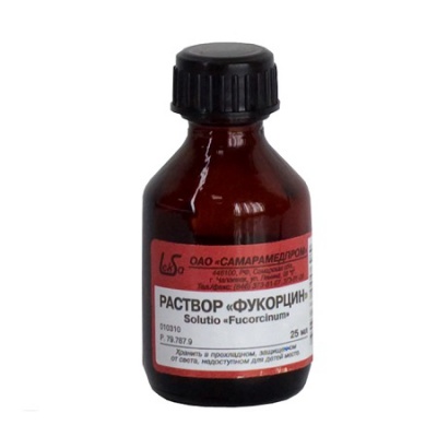Фукорцин раствор для наружного применения флакон 25 мл