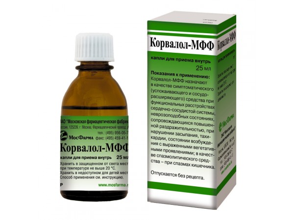 Корвалол капли для приема внутрь 25 мл