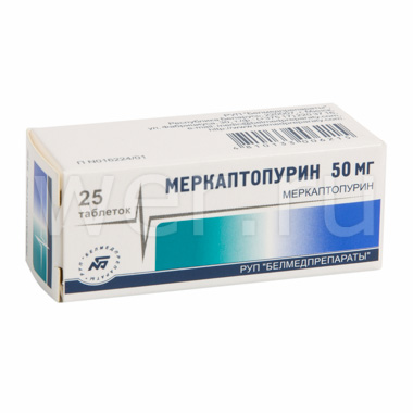 Меркаптопурин таблетки 50 мг 25 шт.