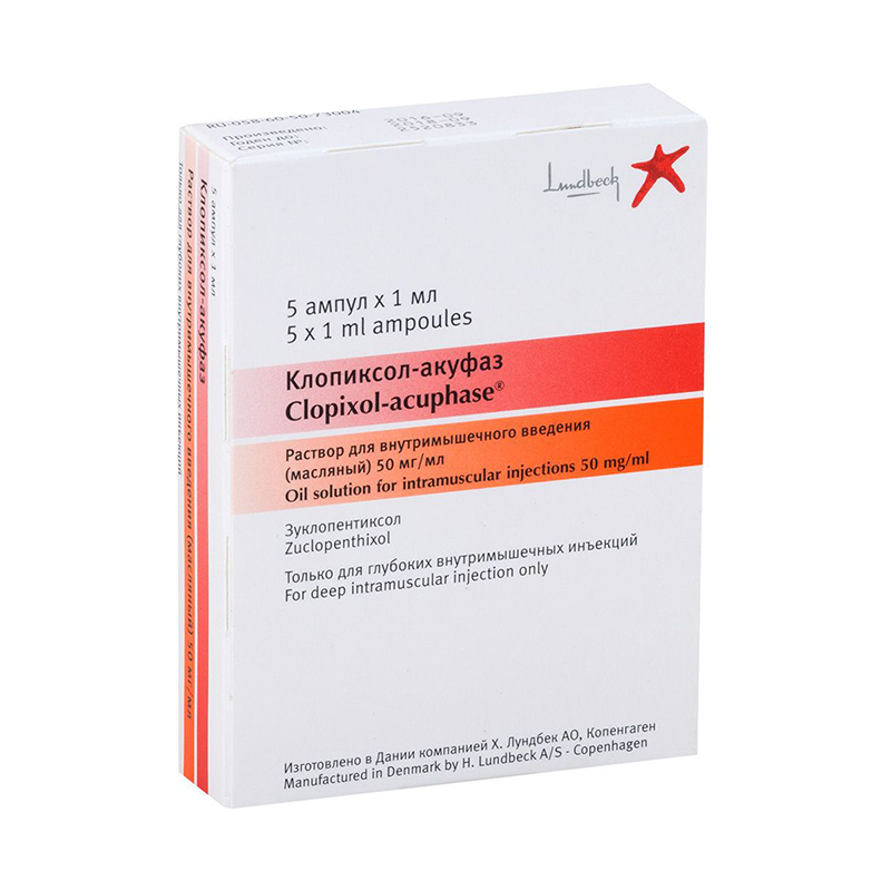 Клопиксол-Акуфаз раствор для внутримышечного введения масляный 50 мг/мл ампулы 1 мл 5 шт.