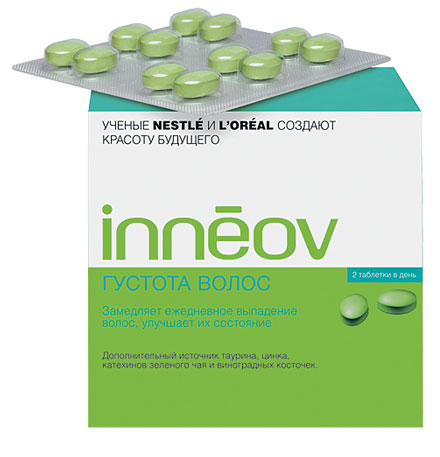 таблетки 60 шт. (БАД)