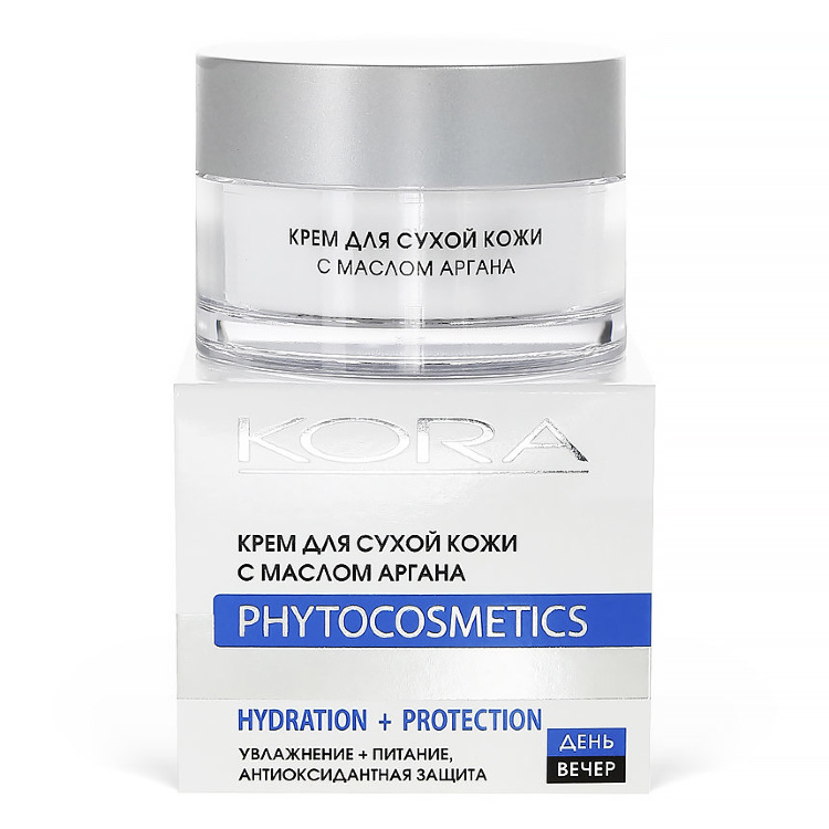 для лица для сухой кожи с маслом арганы 50 мл