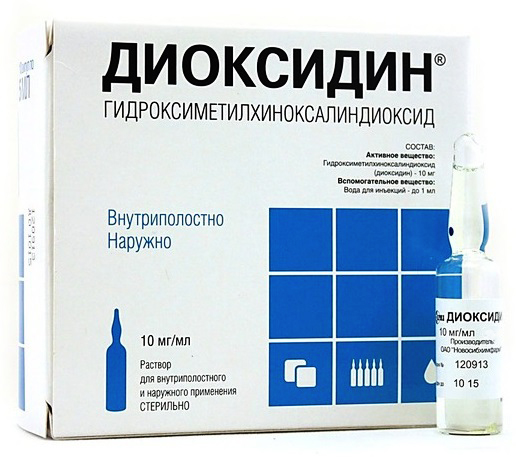 раствор для внутриполостного и наружного применения 1% (10 мг/мл) ампулы 10 мл 3 шт.