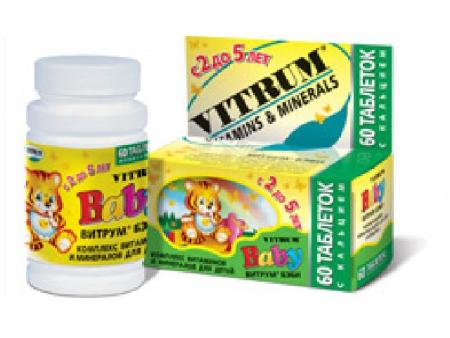 Витрум бэби таблетки жевательные 60 шт.