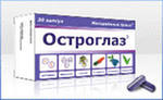 Остроглаз молодильные травы, капсулы 30 шт.