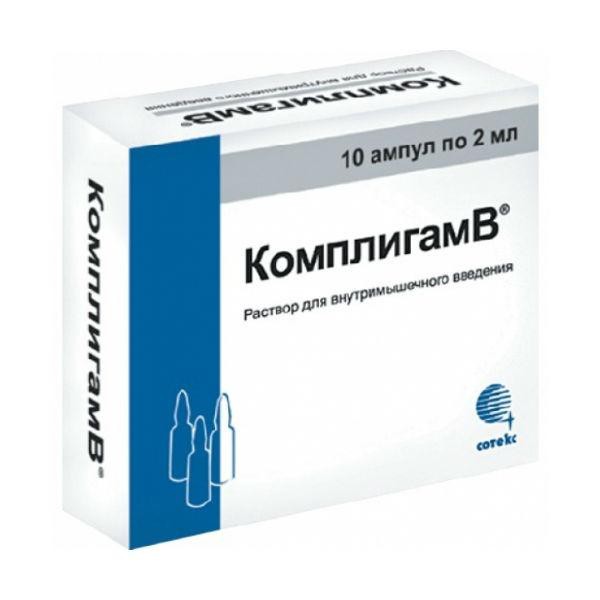 Комплигам В раствор для внутримышечного введения 2 мл ампулы 10 шт.