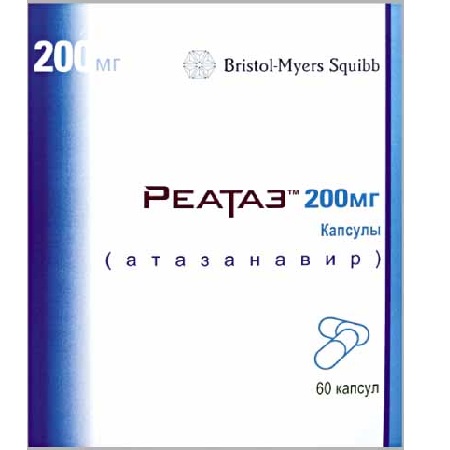 капсулы 200 мг 60 шт.