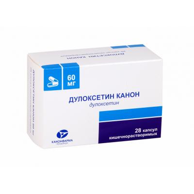 Купить Дулоксетин Канон капсулы кишечнорастворимые 60 мг 28 шт., Канонфарма продакшн ЗАО