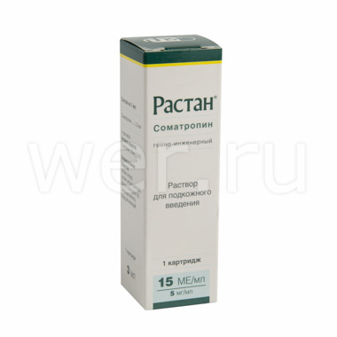 раствор для подкожного введения 15 МЕ/мл картридж 3 мл 1 шт. Фармстандарт
