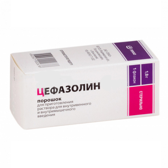 порошок для приготовления раствора для внутривенного и внутримышечного введения 1 г флакон 1 шт.