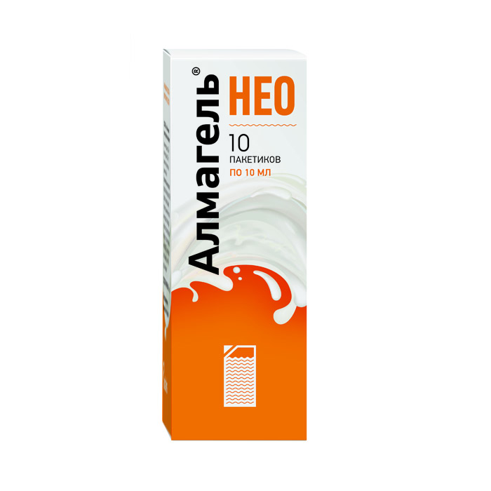 суспензия для приема внутрь 10 мл пакетики 10 шт.