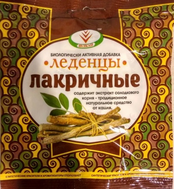 от кашля 50 г