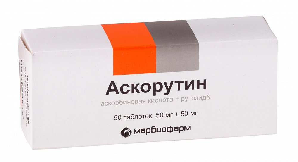 Аскорутин таблетки 50 мг+50 мг 50 шт.