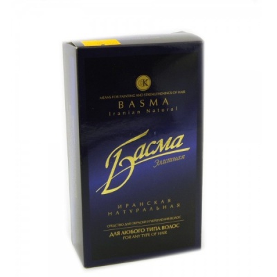 элитная 50 г