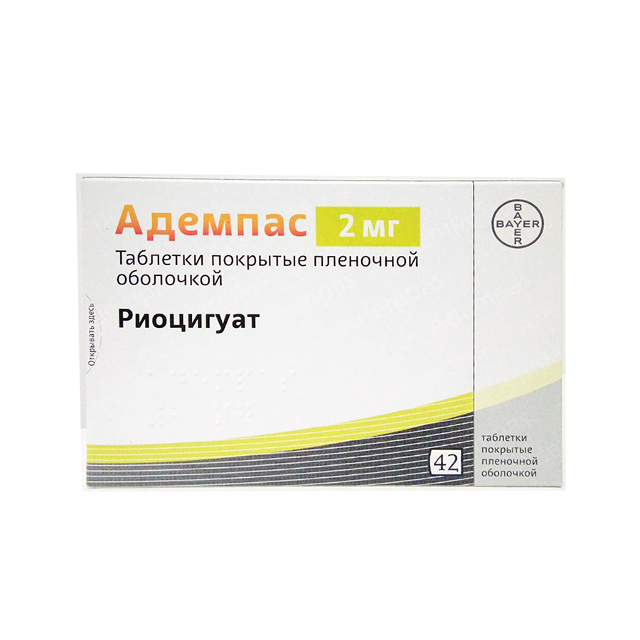 Адемпас таблетки покрытые пленочной оболочкой 2 мг 42 шт. - купить в Москве  и регионах по цене от 14 500 руб., инструкция по применению, описание,  аналоги