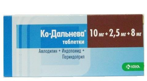 Купить Ко-Дальнева таблетки 10 мг+2, 5 мг+8 мг 90 шт., KRKA [КРКА]