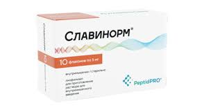 Эксперты оценили отнесение феназепама к сильнодействующим лекарствам - Российская газета