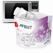 Avent SCF297 05 Пакеты для стерилизации в микроволновой печи 5 шт.
