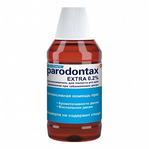 Parodontax Ополаскиватель для полости рта Extra 0,2% без спирта 300 мл