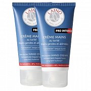 Laino Pro Intense Крем для рук Пчелиный воск 75 мл 2 шт.