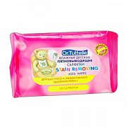 Dr.Tuttelle салфетки dt13 влаж.дет.пятновыводящие салфетки 20 шт.