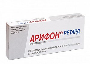 Арифон Ретард таблетки с контролируемым высвобождением покрытые пленочной оболочкой 1,5 мг 30 шт.