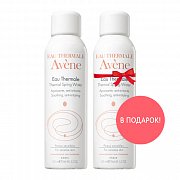 Avene Набор Термальная вода 150 мл+Термальная вода 150 мл Avene Набор Термальная вода 150 мл+Термальная вода 150 мл