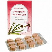 Доктор Тайсс Экстракт эхинацеи таблетки для рассасывания 12 шт. (БАД) Доктор Тайсс Экстракт эхинацеи таблетки для рассасывания 12 шт. (БАД)