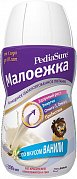 Pediasure Малоежка со вкусом ванили 200 мл с 1 года до 10 лет