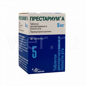 Престариум А таблетки диспергируемые в полости рта 5 мг 30 шт.