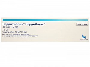 Нордитропин НордиФлекс раствор для подкожного введения 10 мг/1,5 мл картридж в шприц-ручке 1,5 мл
