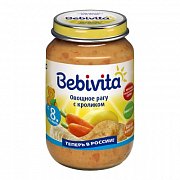 Bebivita Пюре Овощное рагу с кроликом 190 г с 8 мес.