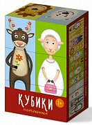 Stellar Кубики потешные 6 шт. 1+