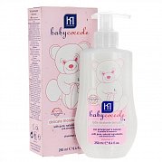 Babycoccole Молочко увлажняющее 250 мл Babycoccole Молочко увлажняющее 250 мл
