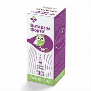 Витаргол Форте Протаргол спрей назальный 15 мл