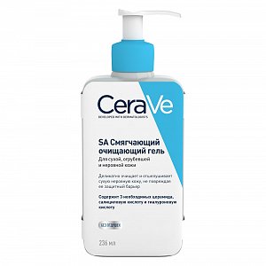 CeraVe SA Гель смягчающий для сухой, огрубевшей и неровной кожи 236 мл