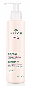 Nuxe Body Молочко для тела нежное увлажение 200 мл