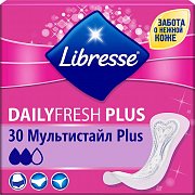 Прокладки Либресс ежедневные Daily Fresh Plus Multistyle №30