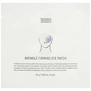 Tenzero [Тензеро] Патчи в облости вокруг глаз против морщин 2шт