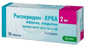 Рисперидон - КРКА таблетки покрытые оболочкой 2 мг 20 шт.