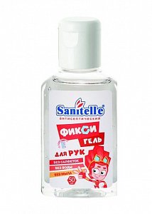 Sanitelle [Санитель] Фикси-гель для рук антисептический витаминином Е Cherry 50 мл