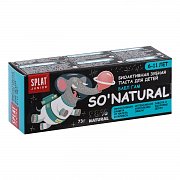 Splat Junior Зубная паста для детей 6-11 лет Бабл Гам 73 г
